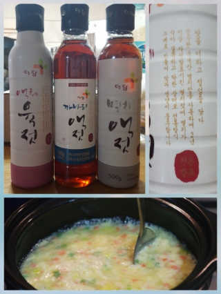 컴백08리터님이 올린 리뷰 사진 1