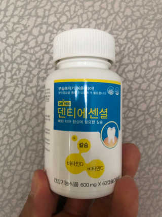 다솜다빈이아빠님이 올린 리뷰 사진 1