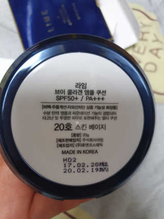 꽁남쓰님이 올린 리뷰 사진 2