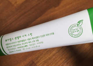 옥수수님이 올린 리뷰 사진 2