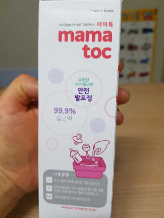 겸둥이연우맘님이 올린 리뷰 사진 2