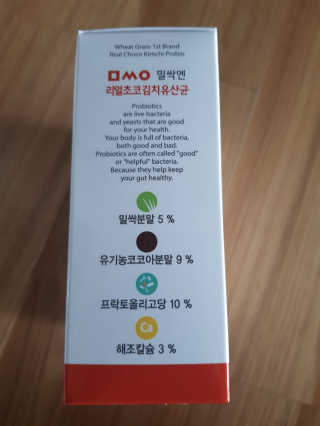 쓸님이 올린 리뷰 사진 3