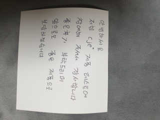 블랑쉬님이 올린 리뷰 사진 4
