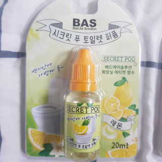 소확행님이 올린 리뷰 사진 4
