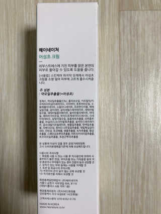 Ketchup님이 올린 리뷰 사진 3