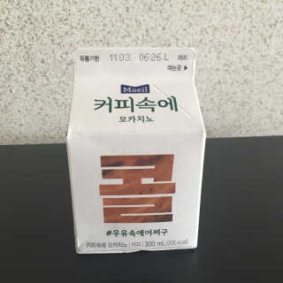 재미있다님이 올린 리뷰 사진 2