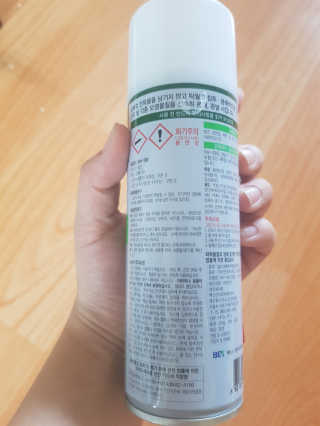 김푸들님이 올린 리뷰 사진 2