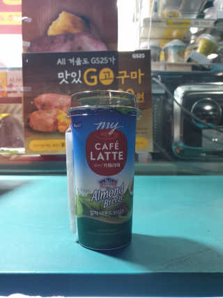 마이카페라떼 말차 아몬드브리즈 7개입 — 4점을 준 리뷰어가 2019년 11월 올린 사용 사진