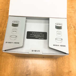 호빵님이 올린 리뷰 사진 4