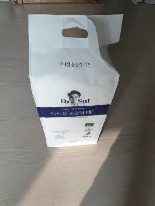 김연희님이 올린 리뷰 사진 3