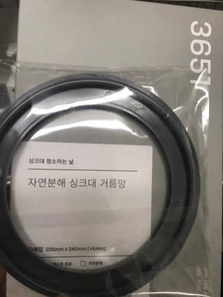 카랄라님이 올린 리뷰 사진 1