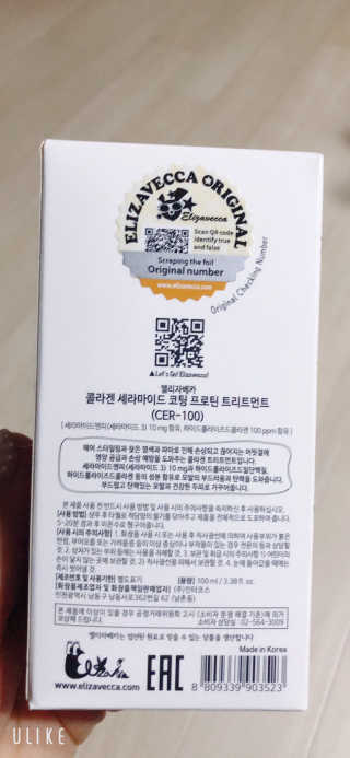 labella님이 올린 리뷰 사진 2