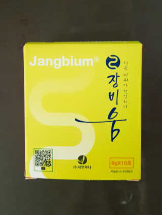 오구오구님이 올린 리뷰 사진 2