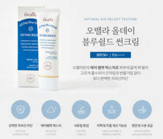 킴귤님이 올린 리뷰 사진 2