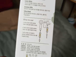 위드님이 올린 리뷰 사진 2