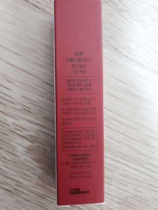 볼빵이어무이님이 올린 리뷰 사진 1