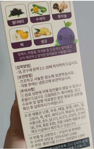 싸랑스런곰탱이님이 올린 리뷰 사진 4