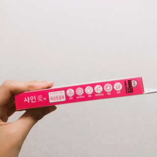 채님이 올린 리뷰 사진 1
