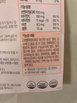 반짝심쿵님이 올린 리뷰 사진 2