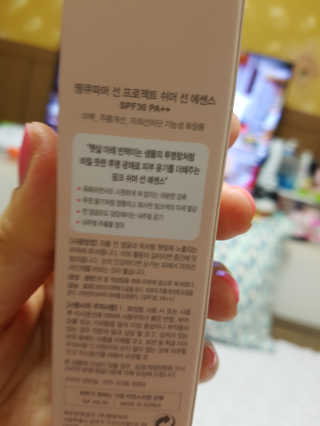 찌니님이 올린 리뷰 사진 2