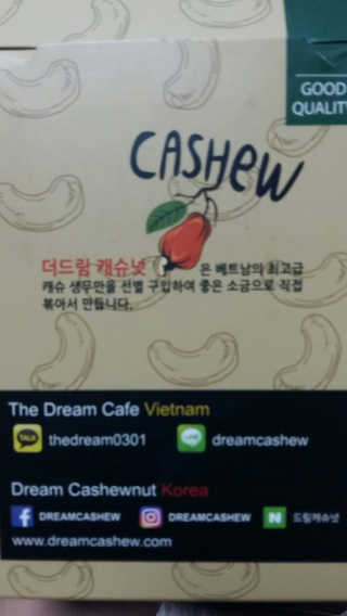 JawSung님이 올린 리뷰 사진 2