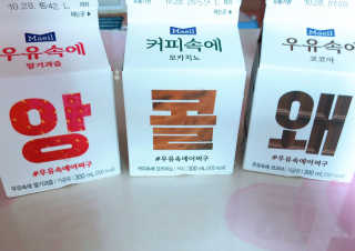 태풍님님이 올린 리뷰 사진 1