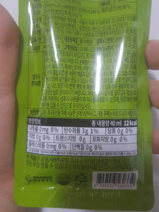 정찬우 꽐라만시 [찬우s] 꽐라만시 NO취지마 — 5점을 준 리뷰어가 2019년 5월 올린 사용 사진