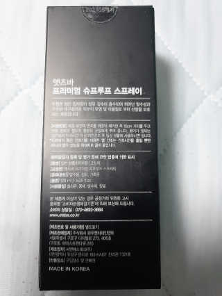 쫑알이님이 올린 리뷰 사진 2