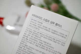 꾸꾸맘S님이 올린 리뷰 사진 4