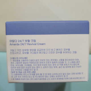 이은주님이 올린 리뷰 사진 2