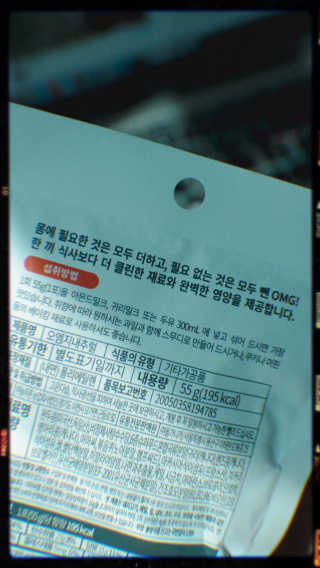 말라님이 올린 리뷰 사진 4