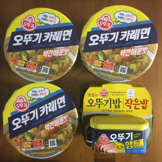 hamster님이 올린 리뷰 사진 1