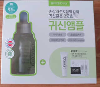 뚠뚠뚠님이 올린 리뷰 사진 1
