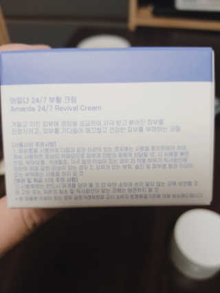희야님이 올린 리뷰 사진 3