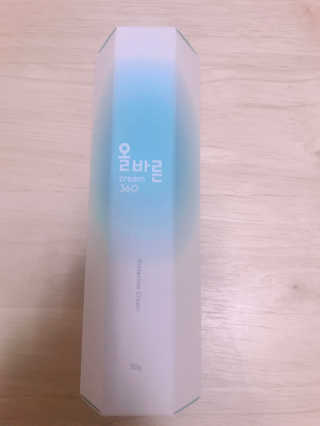모모님이 올린 리뷰 사진 1