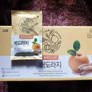 Rushx님이 올린 리뷰 사진 3