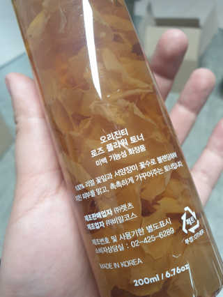 뺙뺙님이 올린 리뷰 사진 2