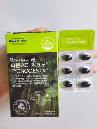 냥냥님이 올린 리뷰 사진 1