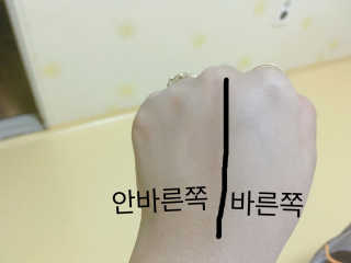 진여님이 올린 리뷰 사진 1