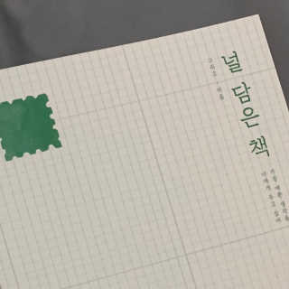 토리님이 올린 리뷰 사진 2