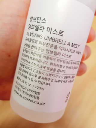 꽃수니어니님이 올린 리뷰 사진 3