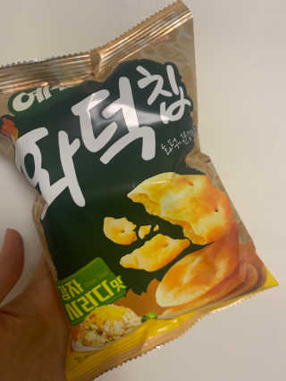 sunvely님이 올린 리뷰 사진 3