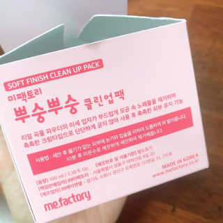 똥유님이 올린 리뷰 사진 3