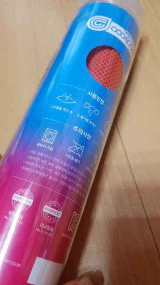 쿨코어 쿨링타월 — 4점을 준 리뷰어가 2019년 7월 올린 사용 사진