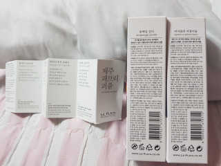 르플랑 제주 패브릭 퍼퓸 60ml 8종 — 5점을 준 리뷰어가 2018년 10월 올린 사용 사진