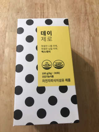 sweetmojji님이 올린 리뷰 사진 1