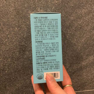 Howon님이 올린 리뷰 사진 2
