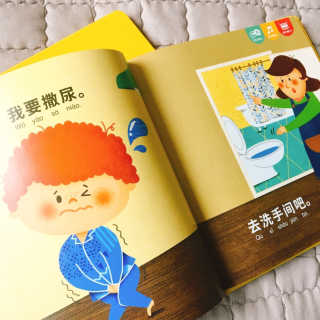 AramSim님이 올린 리뷰 사진 2