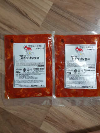 탱크돌콩님이 올린 리뷰 사진 3