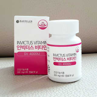 러블리포니님이 올린 리뷰 사진 1